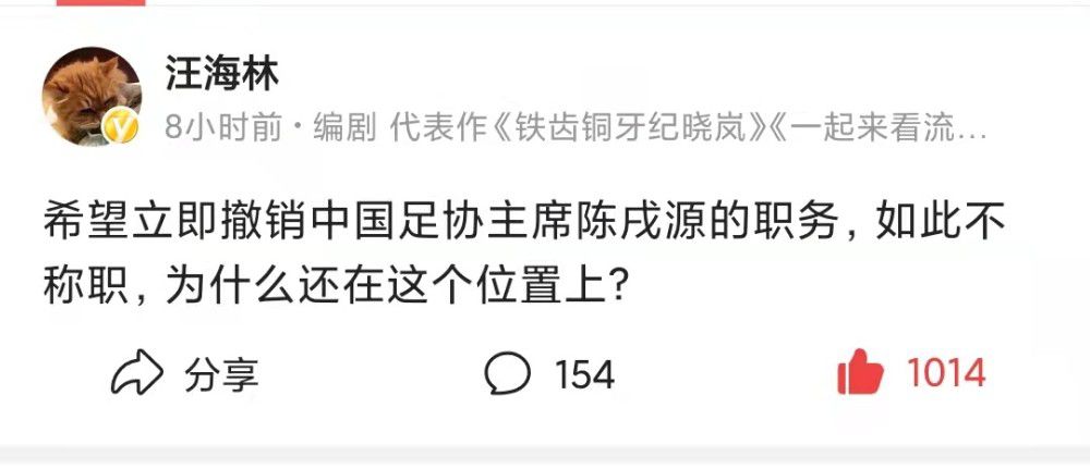 第62分钟，维尔茨接应队友的直塞，带球突入禁区左侧，随后分给格里马尔多，格里马尔多底线前倒三角挑传，安德里希头球攻门顶进，VAR介入，主裁判判罚维尔茨前插时越位在先，进球无效！